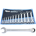 Spanner Set - Roe Geardrive/Quad Drive Sae 12Pc
