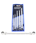 Spanner Set - Ex Long Flex Double Ring 72T Geardrive 5Pc SAE - SP10476