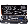 Socket Set - 1/2Dr 12Pt 41Pc Metric/Sae