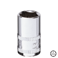 Socket - 1/4"Dr Standard 6Pt Sae 7/32"