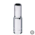 Socket - 1/2"Dr Deep 12Pt Sae 9/16"