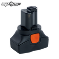 Cordless - Battery Pack - 16V - Lithium-Ion - 2.0Ah - Max Drive